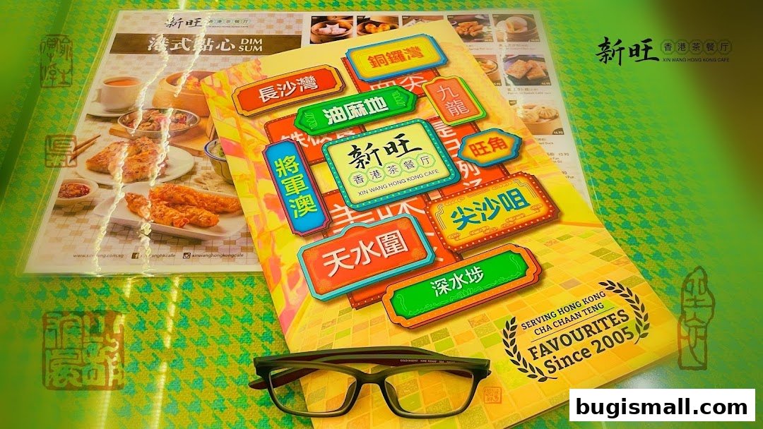 Xin Wang Hong Kong Cafe: Authentic Dim Sum & Hong Kong Favourites