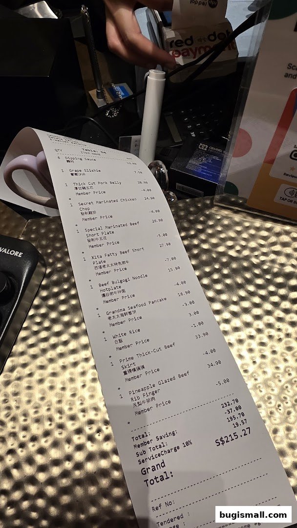 Xita Lao Tai Tai Singapore: Delicious Meal Receipt