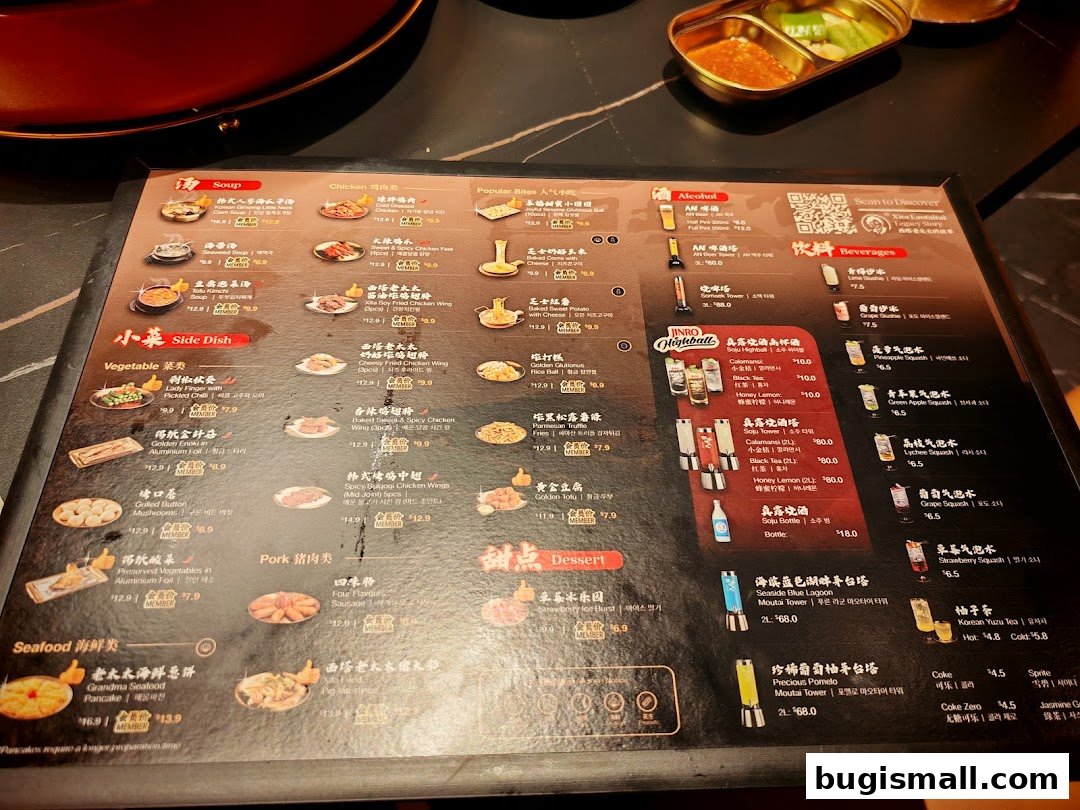 Xita Lao Tai Tai Singapore Menu: Korean Delights & Drinks